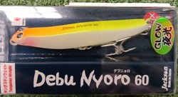 debu nyoro 60 jackson
