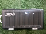 dual sided lure box 2095 rok