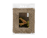 B8 up nut avid carp