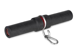 barre de pesee carpmaster fox
